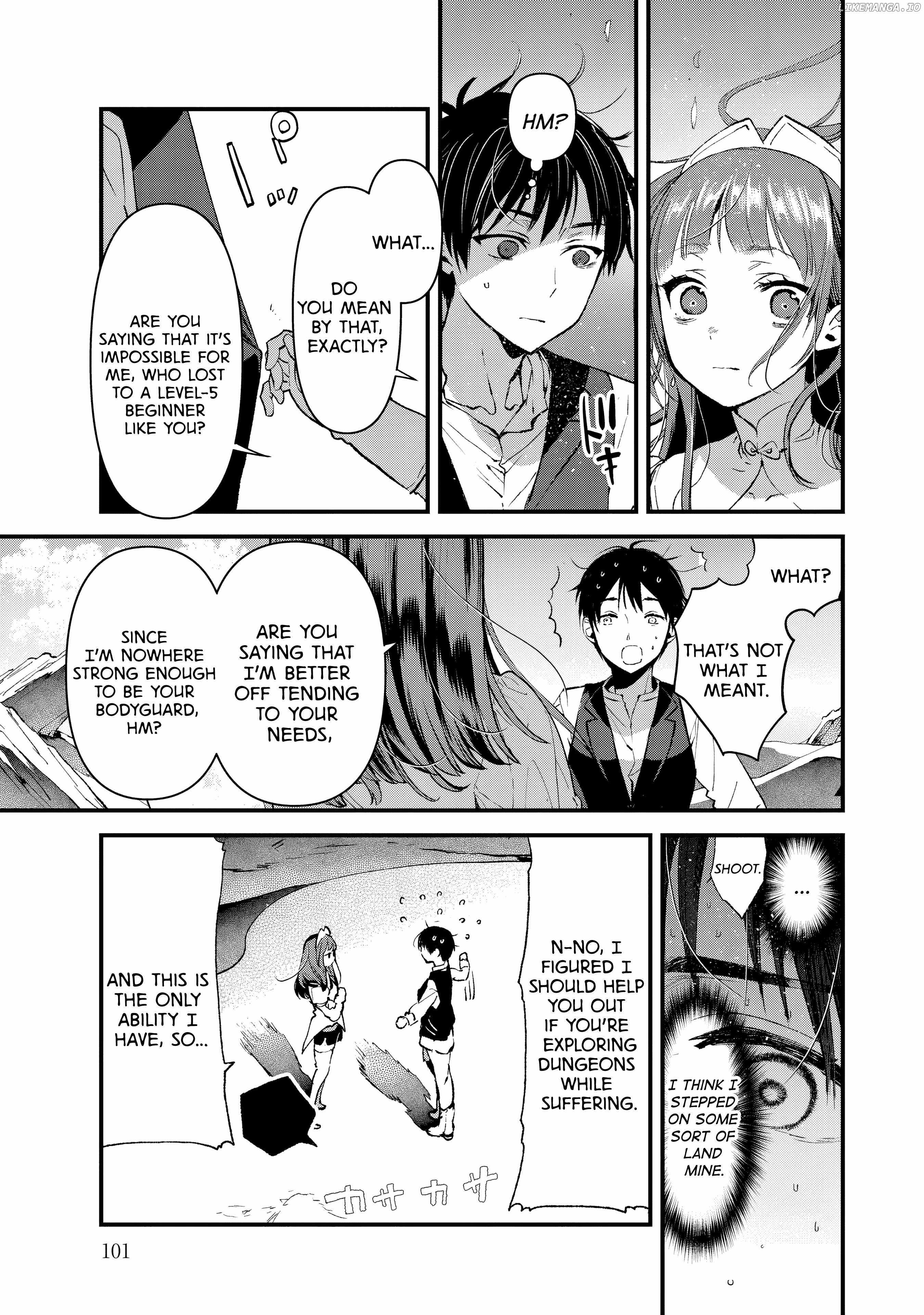 I Am not the Hero. -The Guy who Reigns Supreme in the VR World. -After Reincarnating, He Restarts his Life from Scratch as a Level-1 Jobless Person Chapter 3 17